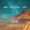 Chill O'posite Festival 2026 - Dahab
